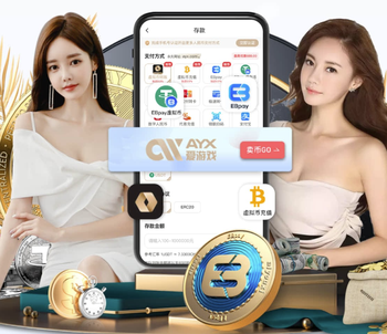 阿森纳vs圣徒首发：大轮换！厄德高复出，热苏斯、道曼先发