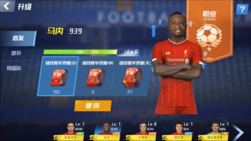 状态不佳！连续5场比赛未能进球，姆巴佩追平在皇马最长球荒场次