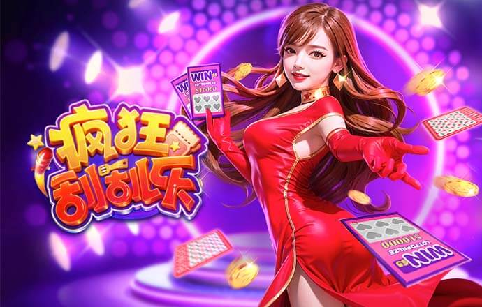 8胜2平，马竞此前欧战主场10次对西班牙球队保持不败