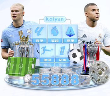 切尔西4球领先！古斯托传中，阿达拉比奥尤头球破门