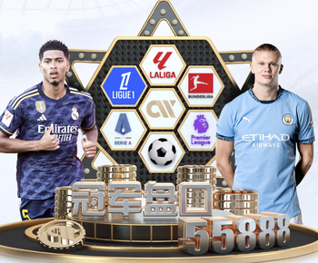 孔帕尼：不可能每场都三球或四球大胜 我对这3分非常满意