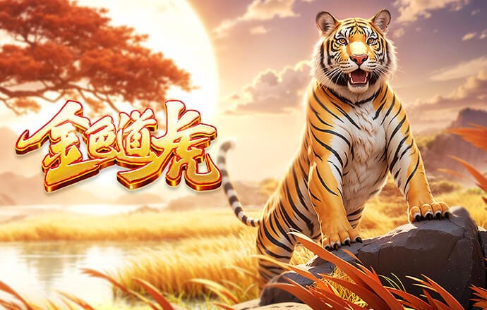 独立报：拜仁一直关注桑德兰前锋布罗比，或考虑夏窗引进球员