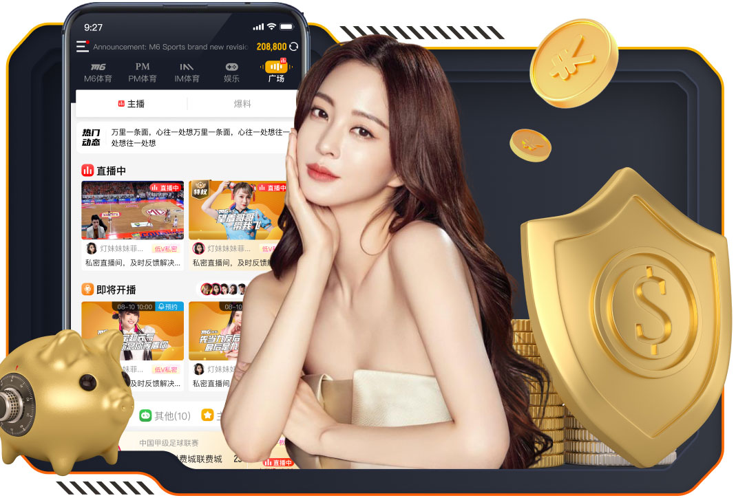 德天空：阿图博卢在布莱顿下赛季引援名单中，他预计今夏转会