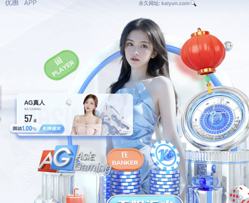 若逆转巴黎，利物浦将是打进欧冠半决赛次数最多的英格兰球队