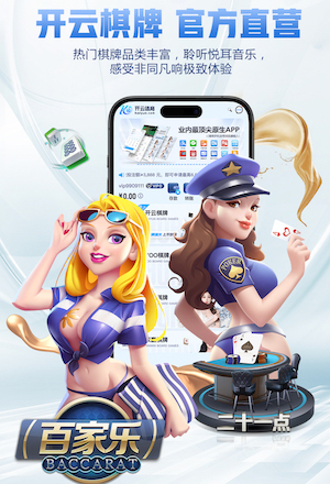 费迪南德：我给女儿编辫子都比利马的动作更暴力，判罚是笑话