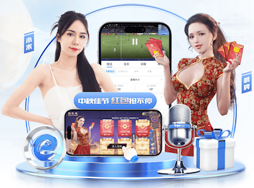 赛季报销！热刺队长罗梅罗重伤落泪戴护具，还能踢世界杯吗？