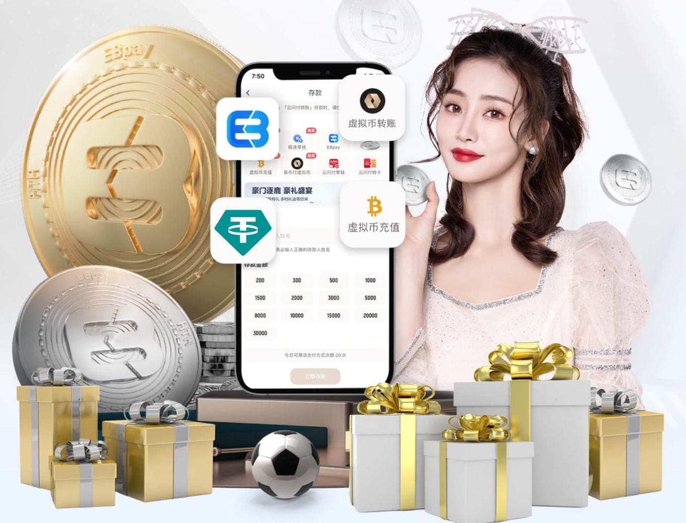 恒大王朝十年外援大盘点：五天王稳坐总统山头牌 谁是匆匆过客？