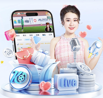 拉基蒂奇：亚马尔已经很出色，他需要普约尔或哈维这样的队长