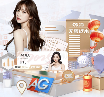 英超第三十二轮赛后总结EPL Week 32💦