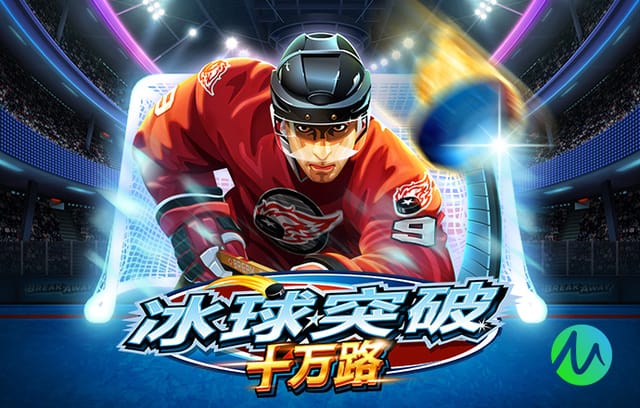 土媒：曼联、热刺密切关注韩国国脚前锋吴贤揆